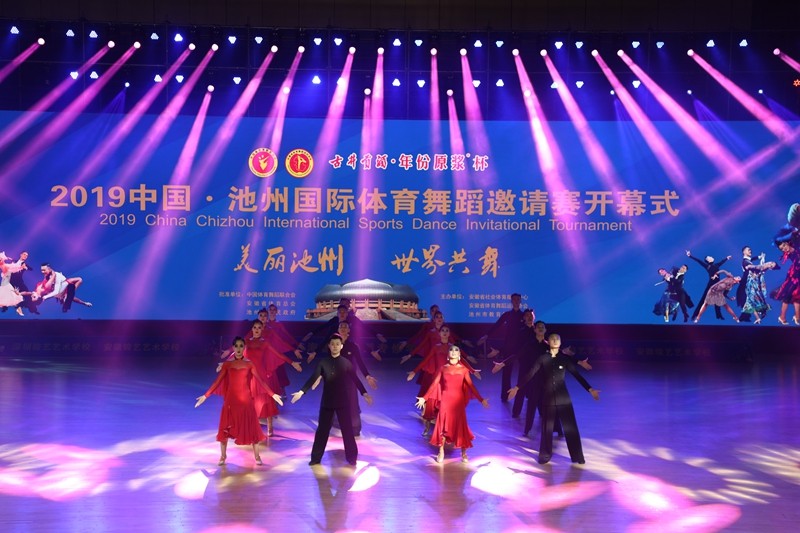 微信图片_20190505092332_副本.jpg