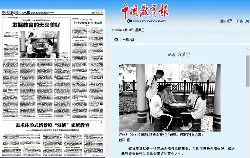 QQ图片20190529140613.png